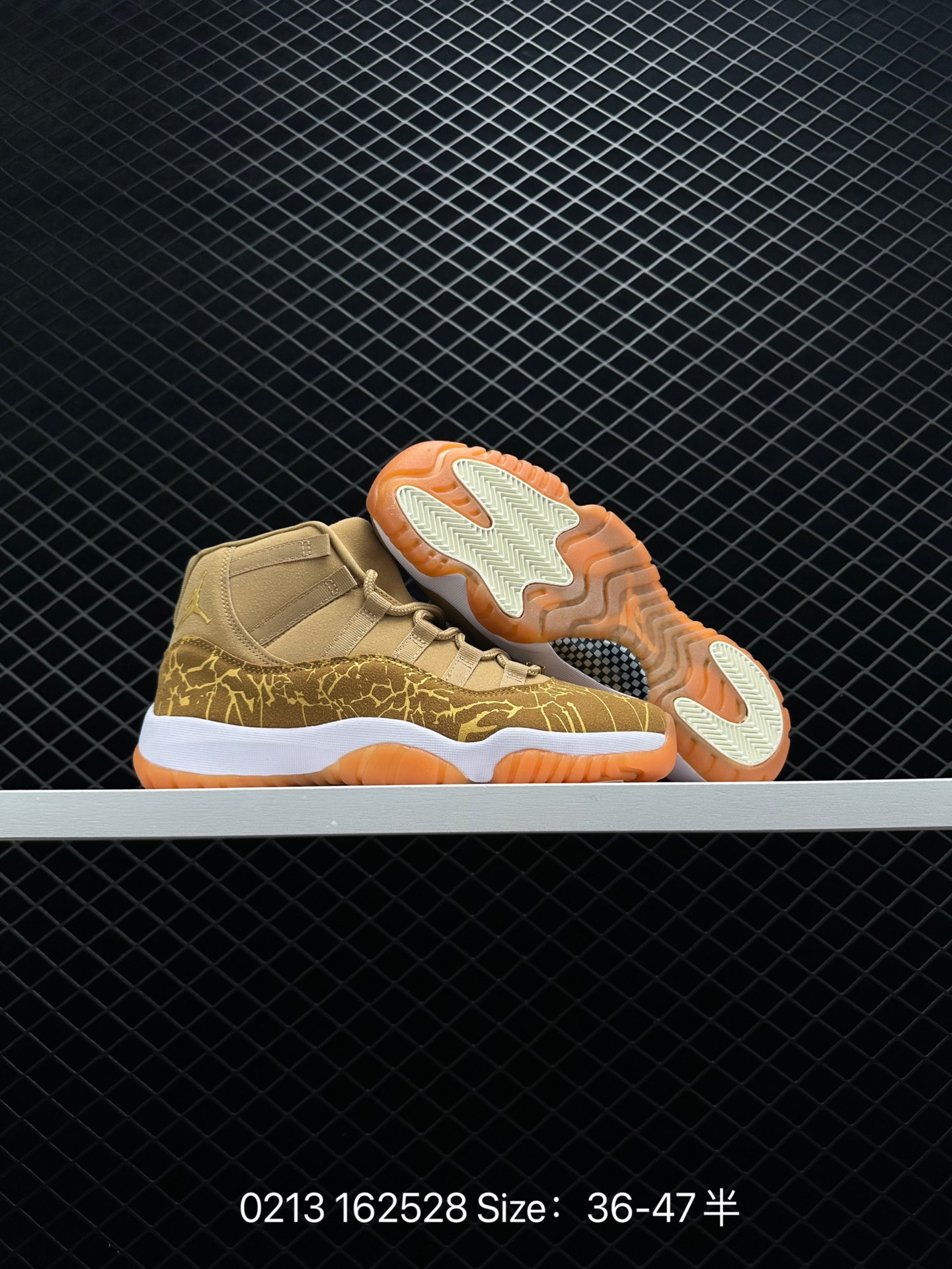 Air Jordan 11 “25th Anniversary”